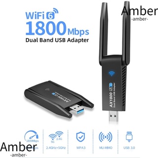 Amber อะแดปเตอร์ WIFI 6 สําหรับแล็ปท็อป PC Dual Band 2.4G 5G USB 3.0 1800Mbps