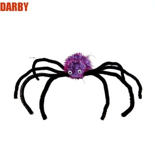 Darby กิ๊บติดผม รูปแมงมุม ขายาว สีดํา สีม่วง สําหรับปาร์ตี้ฮาโลวีน