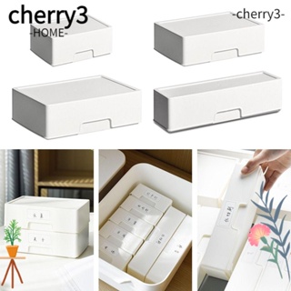 Cherry3 กล่องลิ้นชักเก็บของ ป้องกันสิ่งสกปรก 1 2 ชิ้น