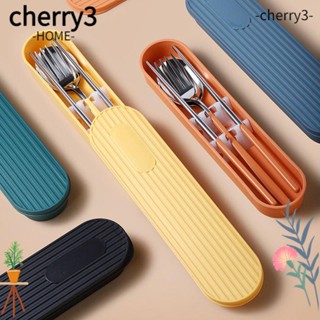 Cherry3 ชุดช้อนส้อม ตะเกียบ และกล่อง เหมาะกับการพกพาเดินทาง สําหรับตั้งแคมป์