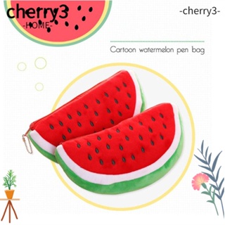 Cherry3 กระเป๋าดินสอ ลายการ์ตูนผลไม้น่ารัก เครื่องเขียน