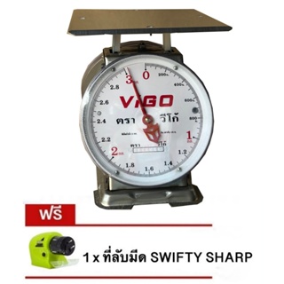 จานแบน มี 2 หน้า VIGO แสตนเลสแท้ 3 กิโล จานแบน แถมฟรี ที่ลับมีด Swifty Sharp