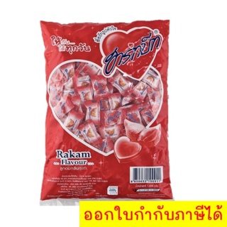 ฮาร์ทบีท ลูกอม กลิ่นระกำ แพ็คละ360เม็ด สื่อรักรูปหัวใจ +++ Heartbeat Rakham Candy+++ ส่งฟรี