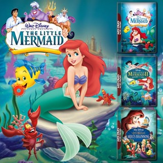 DVD The Little Mermaid เงือกน้อยผจญภัย ภาค 1-3 DVD Master เสียงไทย (เสียง ไทย/อังกฤษ | ซับ ไทย/อังกฤษ) DVD