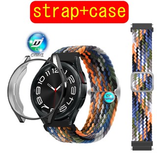 สาย Samsung Galaxy Watch 6 Classic  สาย สายไนล่อน Samsung Galaxy Watch 6 Classic  สำหรับนาฬิกาอัฉริยะ  เคส Samsung Galaxy Watch 6 Classic  เคส Samsung Galaxy Watch 6 47mm 43mm เคส เคสป้องกัน