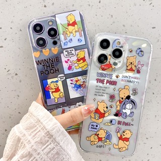 เคสโทรศัพท์มือถือแบบนิ่ม TPU ใส ลายการ์ตูนหมีพูห์ สําหรับ OPPO Reno 10 8T 8 Pro 7 8Z 5G 7Z 7 6 5 Lite A17 A17K A16 A57 A77S A54 A55 A74 A95 A98 A15S A96 A76 4G A53 2020