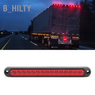 B_HILTY ไฟท้ายรถพ่วง ไฟเบรคสูง ไฟเลี้ยวรถบรรทุก 15LEDs 10-30V