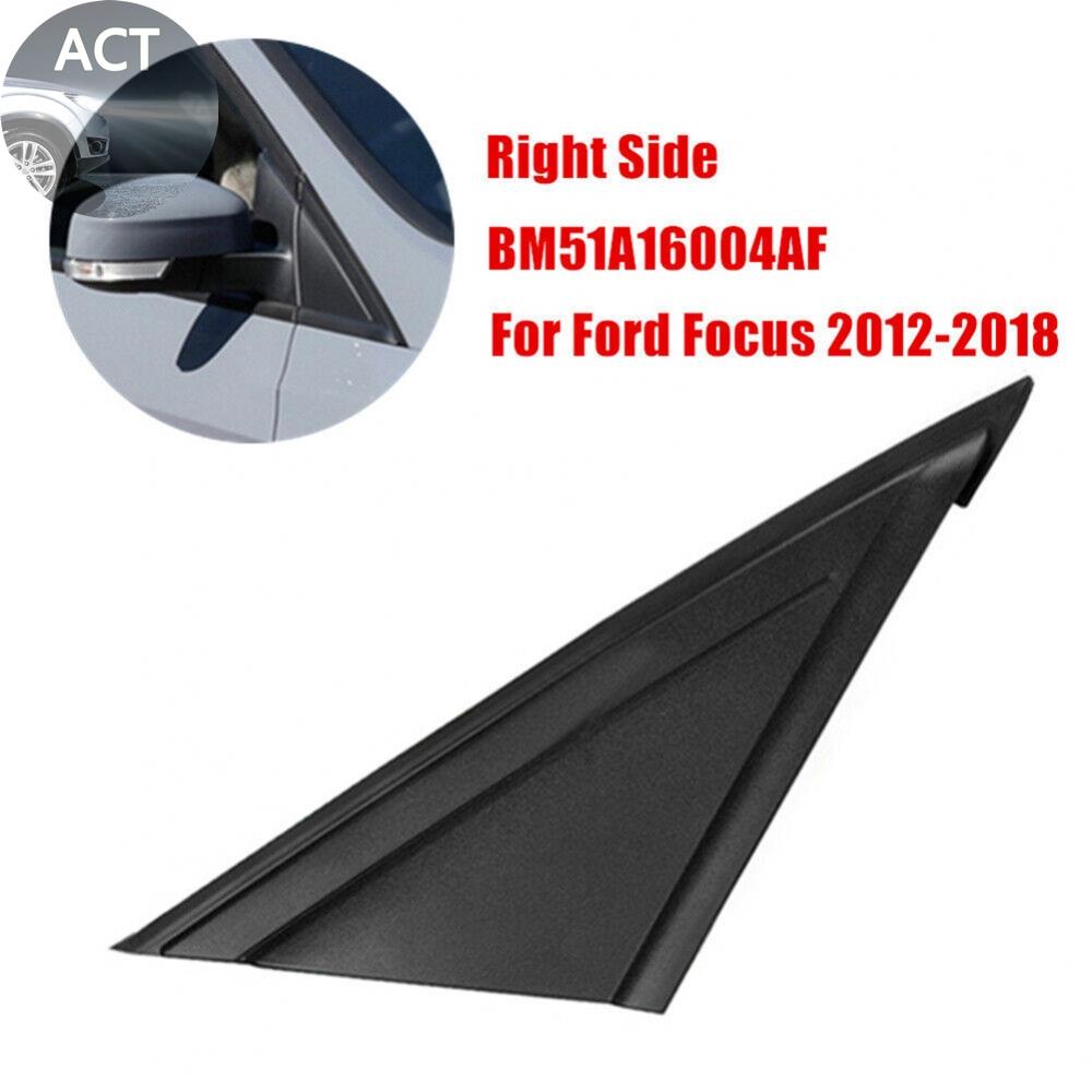 บังโคลนกระจกมองข้างผู้โดยสารรถยนต์-สําหรับ-ford-focus-2012-2018