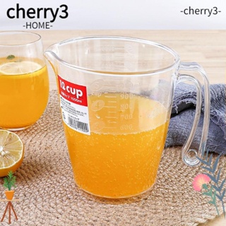 Cherry3 ถ้วยตวง พลาสติก ขนาดใหญ่ จุของได้เยอะ พร้อมที่จับ สําหรับห้องครัว