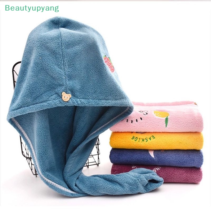 beautyupyang-ผ้าขนหนูไมโครไฟเบอร์-แบบนิ่ม-ดูดซับน้ําได้ดี-แห้งเร็ว-สําหรับผู้หญิง-ห้องน้ํา