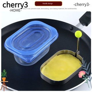 Cherry3 แม่พิมพ์เค้กมูส ทรงสี่เหลี่ยมผืนผ้า พร้อมด้ามจับ โลหะสเตนเลส สําหรับทําเค้ก เบเกอรี่