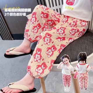 [Do Re Mi] กางเกงกันยุงลายการ์ตูนแฟชั่นสาว ๆ