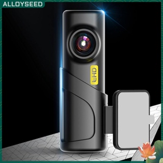 ✥เมล็ดพันธุ์อัลลอย✥【คุณภาพสูง】กล้องแดชบอร์ด สีดํา เวอร์ชั่นกลางคืน กล้องวิดีโอยานยนต์ ขนาดเล็ก 1080P HD ระบบเสียงอัจฉริยะ สําหรับรถยนต์