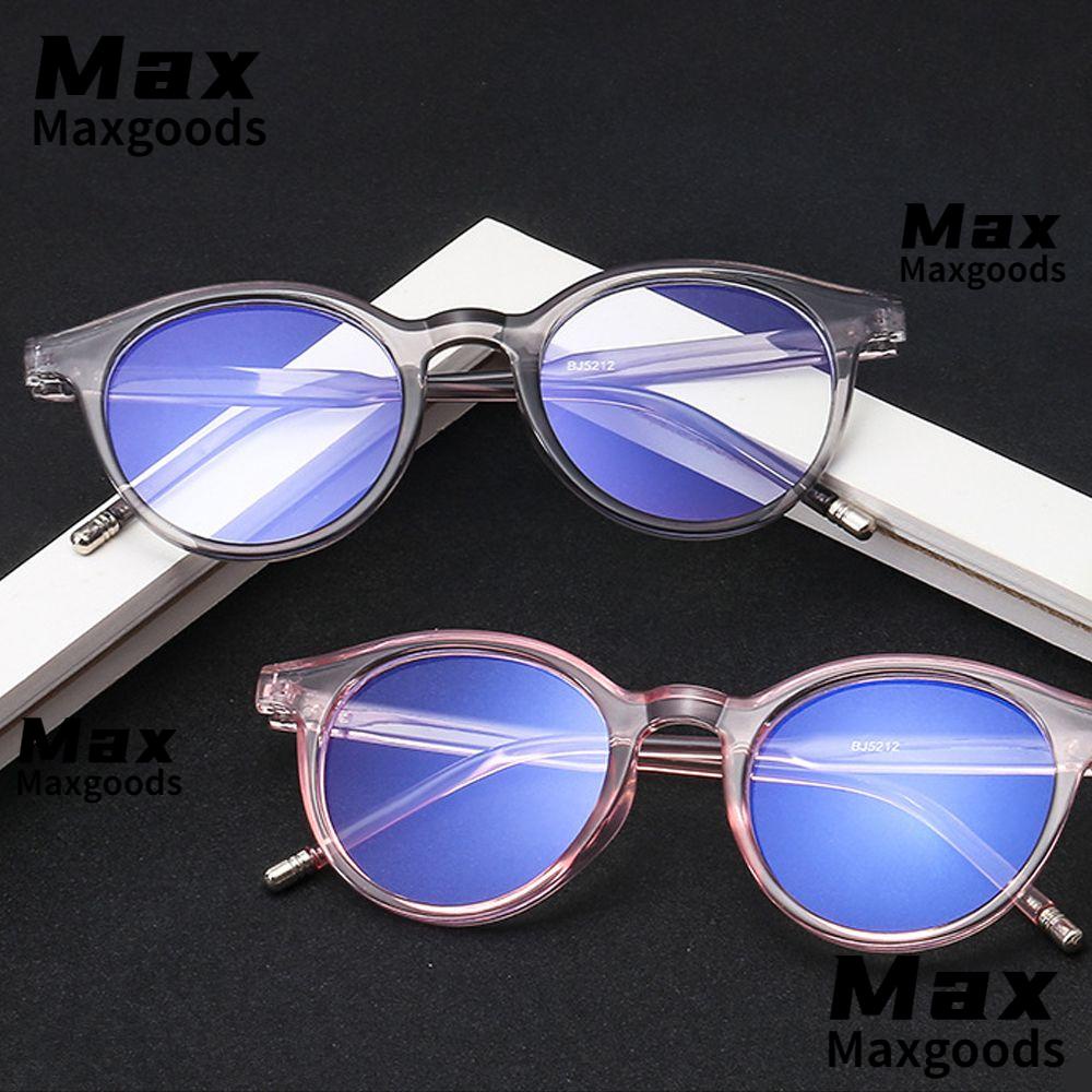 Maxg แว่นสายตา กระจกแบน ทรงกลม สไตล์วินเทจ ป้องกันแสงสีฟ้า | Shopee ...