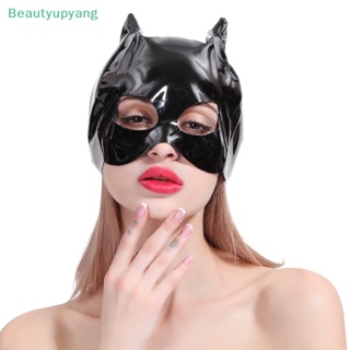 [Beautyupyang] หน้ากากยาง หนังเทียม ลายแมว สีดํา เซ็กซี่ สําหรับผู้หญิง