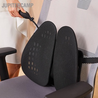 JUPITERCAMP Lumbar Support Chair Back Breathable Mesh Ergonomic Adjustable Relaxing Cushion for Office Car