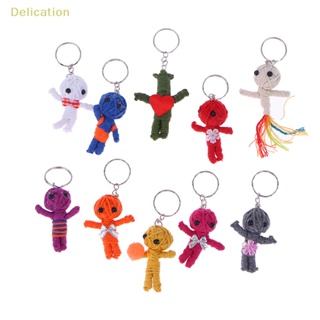 [Delication] พวงกุญแจ จี้ตุ๊กตา Voodoo แฮนด์เมด สําหรับงานวันเกิด 10 ชิ้น