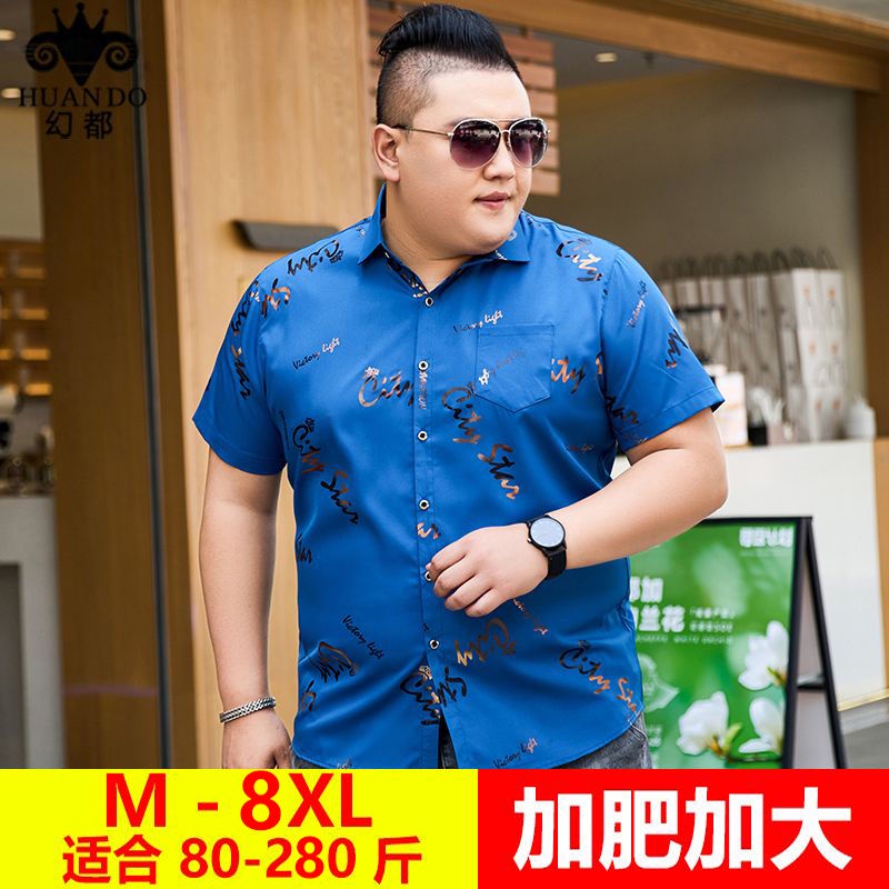 spot-m-8xl-extra-large-shirt-male-youth-handsome-shirt-male-overweight-plus-size-short-sleeved-shirt-summer-ice-silk-printed-fat-man-shirt-dad-wears-boys-clothes