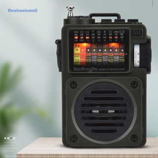 [ElectronicMall01.th] Hrd-700 เครื่องเล่นเพลง วิทยุ FM บลูทูธ แบบพกพา รองรับการ์ด TF 256G