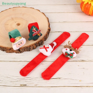 [Beautyupyang] สายรัดข้อมือ จี้ตุ๊กตาซานตาคลอส กวางเอลก์ คริสต์มาส ของขวัญ สําหรับเด็ก