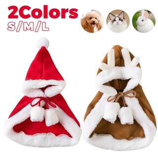 (พร้อมส่ง🐱) เสื้อผ้าหมา ชุดแมว ชุดผ้าคลุมสัตว์เลี้ยงคริสต์มาส Pet christmas dress ชุดสุนัข เสื้อเเมว