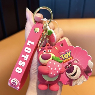 ของแท้ พวงกุญแจ จี้การ์ตูน Disney Strawberry Bear สวยหรู สําหรับห้อยกระเป๋า
