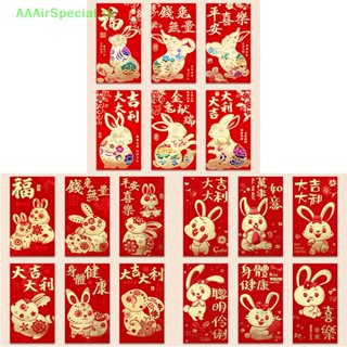 Aaairspecial ซองจดหมาย ลายกระต่าย สีแดง สไตล์จีน 2023 6 ชิ้น