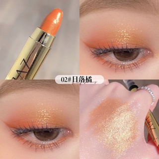 Andromeda ~ lazy double-headed high-light eye shadow pen pearl sparkle to brighten the eye shadow stick to shape the students