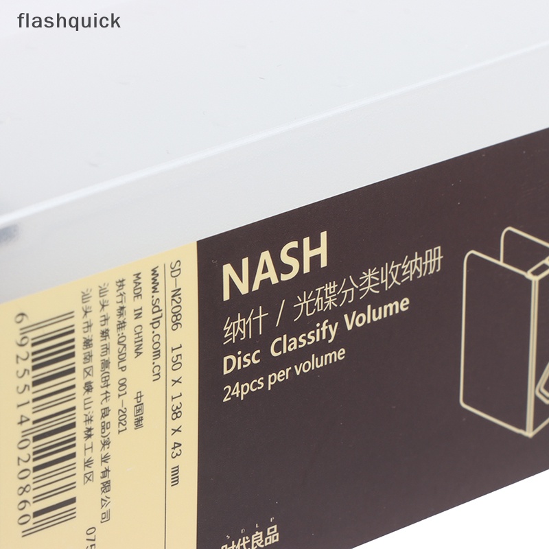 flashquick-24-แผ่น-ซีดีดีดีวีดี-ออแกไนเซอร์-ที่ใส่เคส-อัลบั้มแข็ง-ความจุ-แบบพกพา-ดี