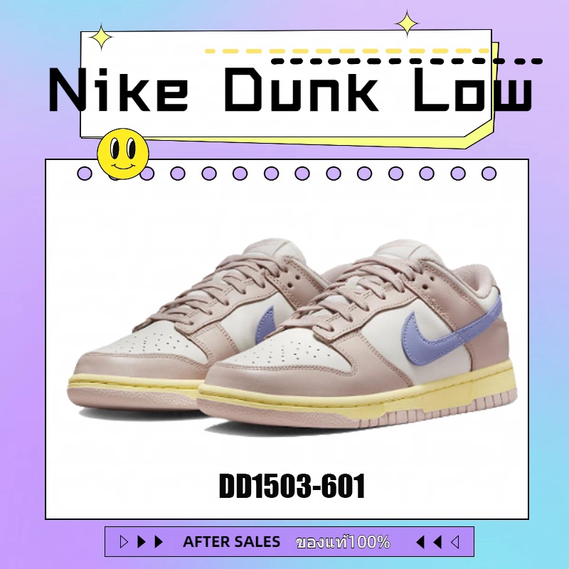 รองเท้าผ้าใบ-nike-dunk-low-pink-oxford