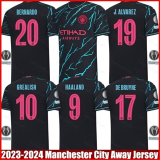 เสื้อกีฬาแขนสั้น ลายทีม Manchester City Away Jersey Grealish Foden Bernardo De Bruyne Alvarez Haaland Fans Edition ปี 2023-2024