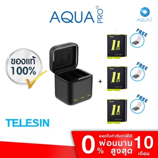 GoPro 11 / 10 / 9 Telesin Charger Box + Telesin Battery x 3