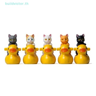 Buildvictor ตุ๊กตาเป็ดสีเหลือง ขนาดเล็ก สําหรับตกแต่งบ้าน และสวน