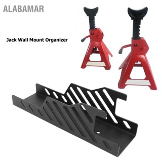 ALABAMAR 4 Pcs Jack Stand Rack เหล็กยกแจ็ค Wall Mount Organizer ไม้แขวนเสื้อสำหรับ 5 6 ตันยุโรป 3 ตันแจ็ค