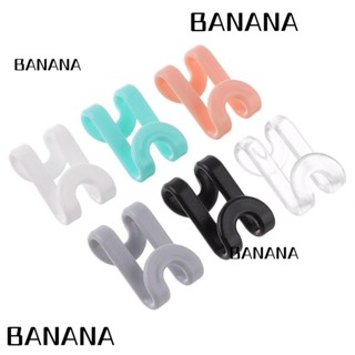 Banana1 ตะขอแขวนเสื้อผ้า ขนาดเล็ก อเนกประสงค์ ประหยัดพื้นที่ 1 6 12 ชิ้น