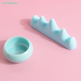 &lt;Cardflower&gt; ที่วางแปรงพลาสติก UV อะคริลิคเจล ปากกา หม้อ ถ้วยล้างเล็บ ที่วางแปรง มืออาชีพ ลดราคา