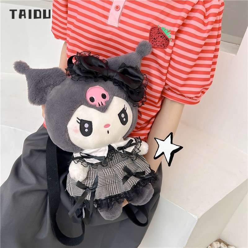 taidu-กระเป๋าตุ๊กตาคูโลมิสุดน่ารักสไตล์ญี่ปุ่น-กระเป๋าเป้สะพายหลังตุ๊กตาการ์ตูนบุคลิกภาพใหม่-การ์ตูนยามว่าง