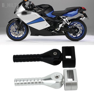 B_HILTY รถจักรยานยนต์ยกคันโยกบาร์เสริมสำหรับ K 1200 R S 1300