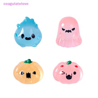 Coagulatelove กระถางต้นไม้เรืองแสง ขนาดเล็ก รูปสัตว์ สําหรับตกแต่งฮาโลวีน 1 ชิ้น [ขายดี]