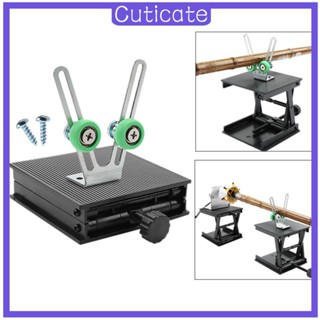 [CUTICATE] อุปกรณ์ขาตั้ง ปรับความสูงได้ สําหรับใช้ในการซ่อมแซมฐานตกปลา