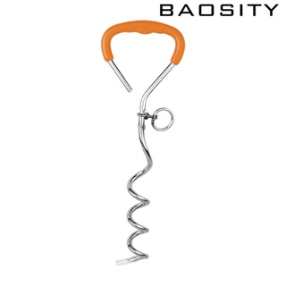 [Baosity] สมอผูกปม แบบเกลียว หมุนได้ 360 องศา สําหรับฝึกสุนัขขนาดเล็ก สนามหญ้า