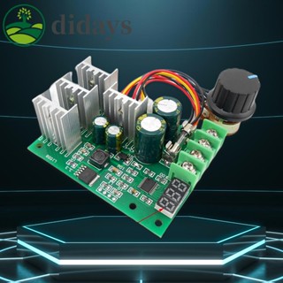 มอเตอร์ควบคุมความเร็ว DC6-60V PWM 6V 12V 24V 36V 48V 30A [Didays.th]