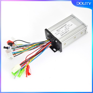 [dolity] กล่องควบคุมความเร็วมอเตอร์ไฟฟ้าดีลักซ์ 36V 48V
