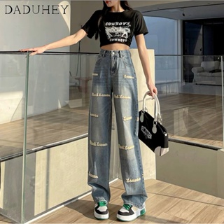 DaDuHey🎈 Womens Straight Loose 2023 Summer New Jeans High Waist Slimming Small Wide Leg Mop Pants