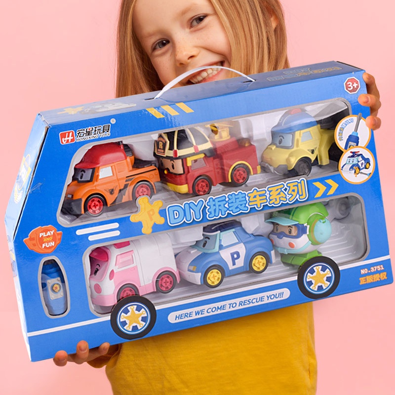 รถตํารวจตํารวจ-รถเปลี่ยนรูป-ของเล่นเด็ก-ชุดรถของเล่น-รถวิศวกรรม-ยานพาหนะ-ไขควง-ประกอบรถ