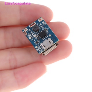 Eas บอร์ดโมดูลชาร์จลิเธียมลิเธียม 18650 Micro USB 5V Li-ion DIY 1 ชิ้น