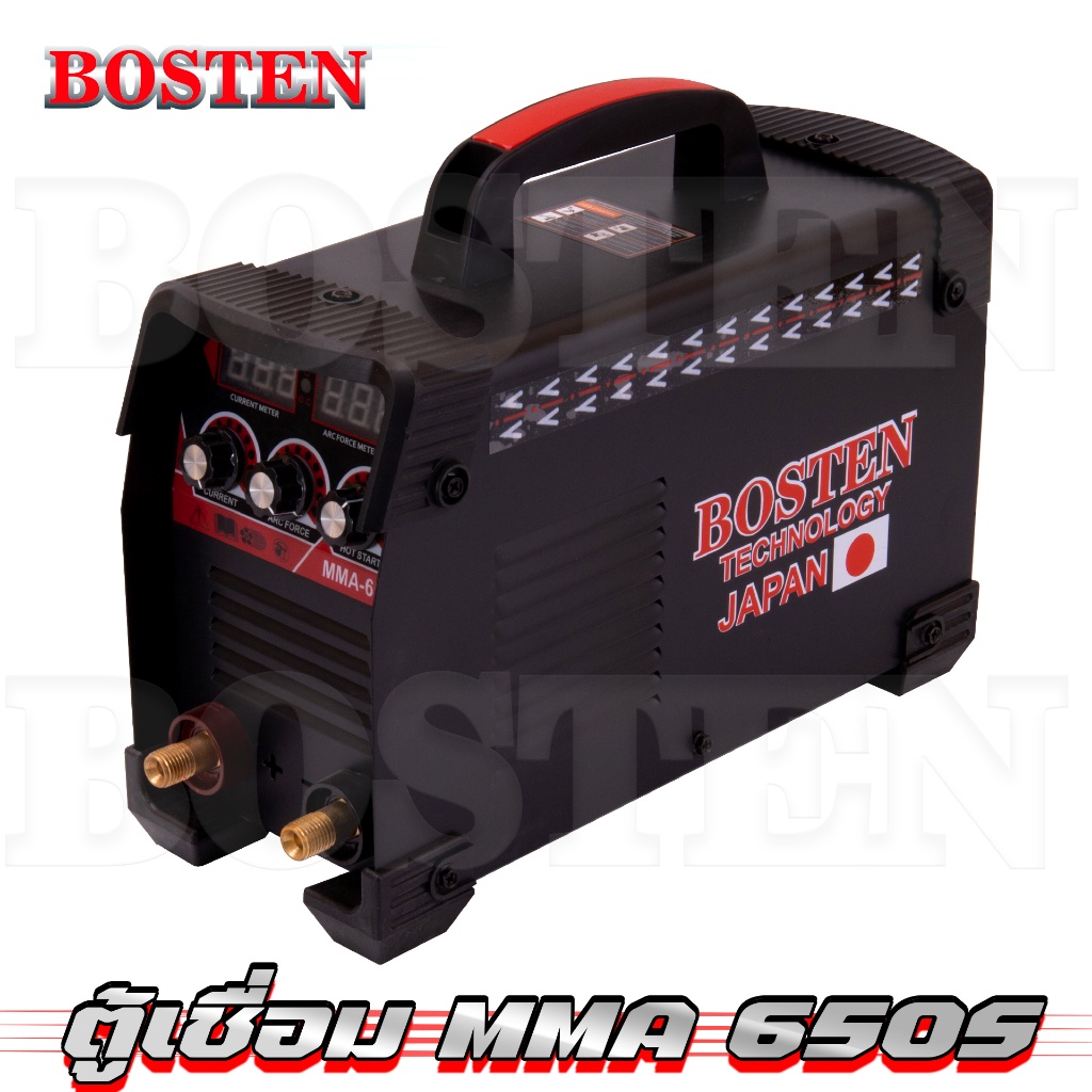 bosten-ตู้เชื่อม-ตู้เชื่อมไฟฟ้า-mma-650s-บอร์ดใหญ่-ไฟเต็ม-ลากยาวได้-เชื่อมได้ทั้งวัน-สายเชื่อม-10m-สายดิน-3m