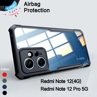 เคสโทรศัพท์มือถือ กันกระแทก แบบบาง สําหรับ Redmi Note 12 2023 12 Pro 5G Note12 RedmiNote12 12 Pro 4G 5G