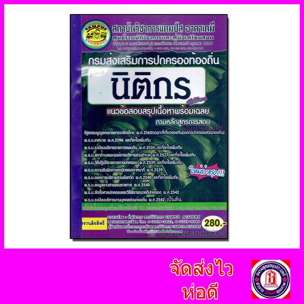 My Image 7