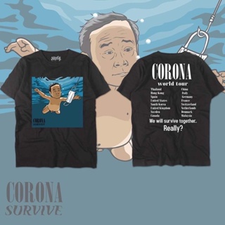 2023new tshirt👕💥 พร้อมจัดส่ง เสื้อยืดสกรีนลาย Corona virus no.1  เสื้อยืดล้อเลียน ( สินค้าขายดี ) Xupzip 🛒💝